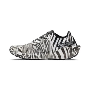 Boty CRAFT CTM Ultra Carbon